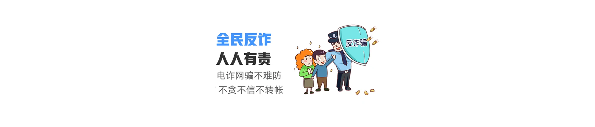 上高县联通宽带